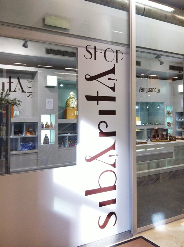 Primera Sibarita Shop