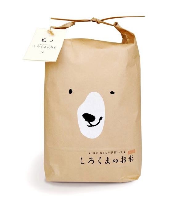 Packaging de Shirokuma por Ryuta Ishikawa