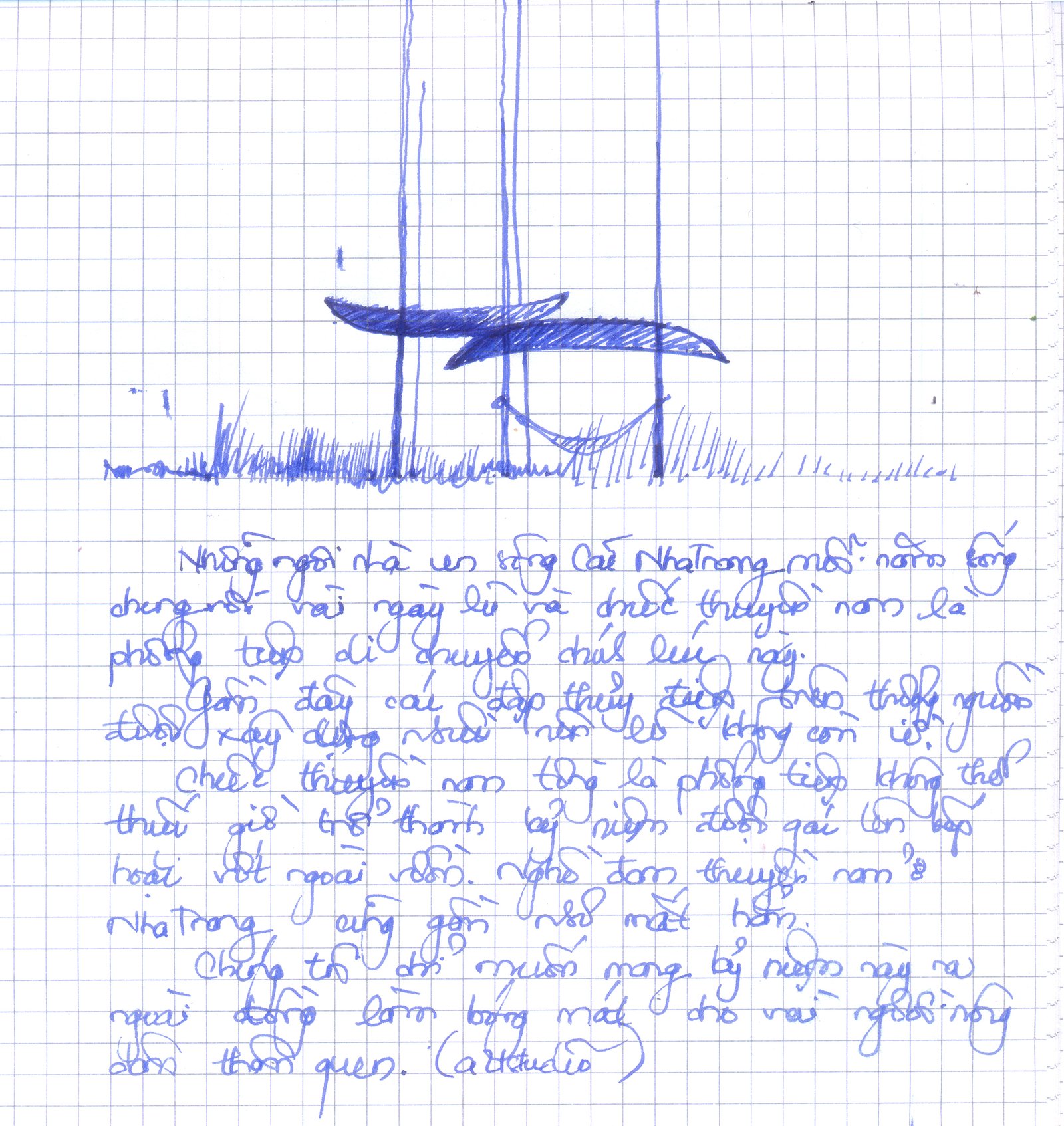 The Hut, a21studĩo, 2015.