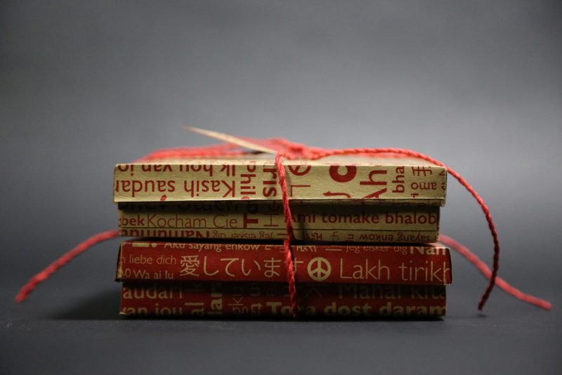 Togetherlist, Wan Jan Lee, Estados Unidos, 2017