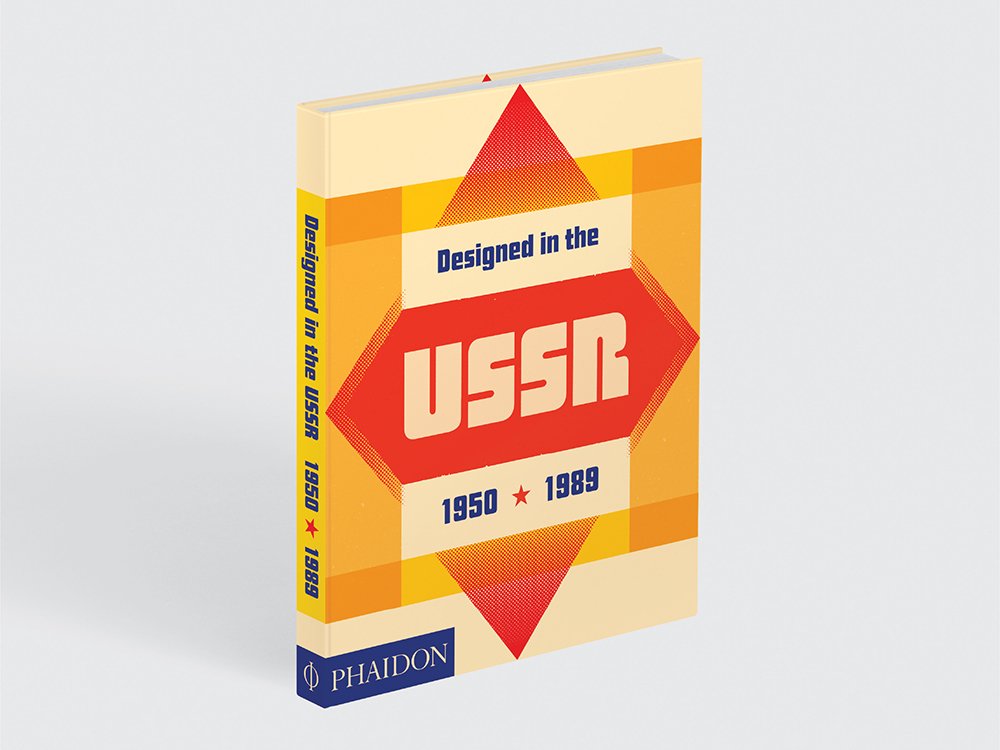 Designed in the USSR: 1950 – 1989. El libro sobre diseño soviético