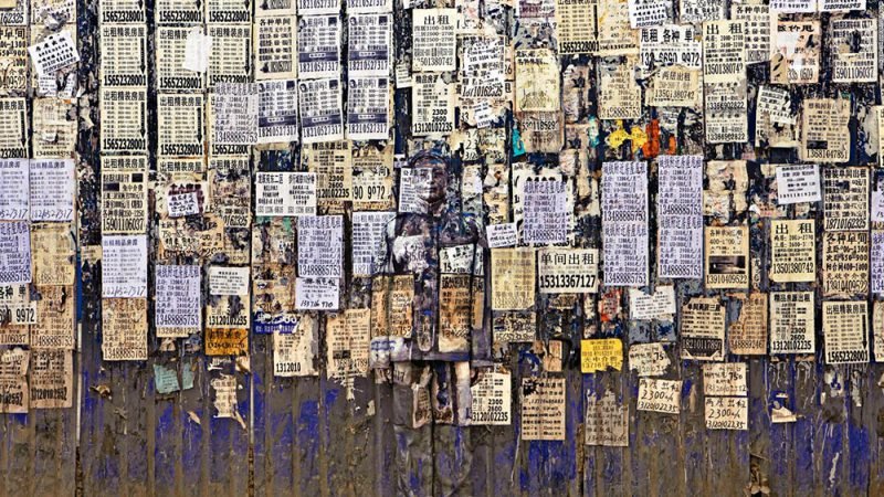 Liu Bolin. The Invisible Man, hasta el 15 de septimebre en el Palacio de Gaviria de Madrid