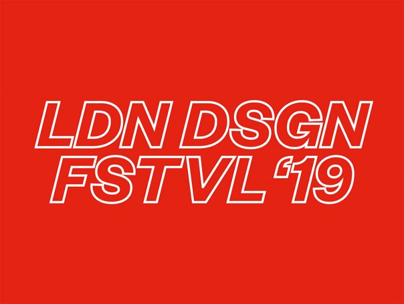 London Design Festival 2019, del 14 al 22 de septiembre