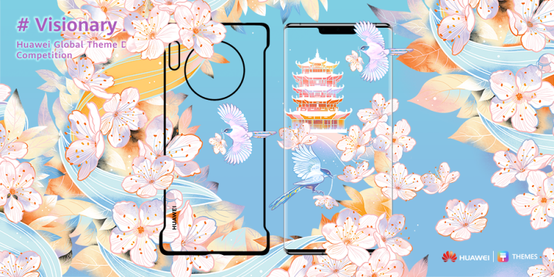 Li Min. Global Theme Design Competition 2020.