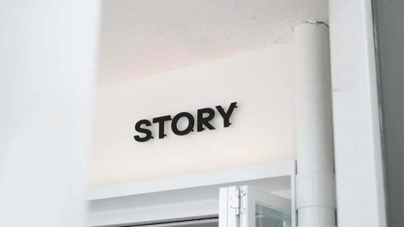 Story, el branding con historia de For The People. Un subidón de creatividad y cafeína