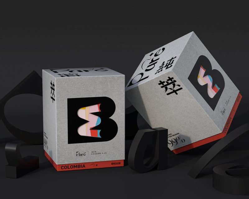 B&W Graphic Lab y un proyecto de autopromoción con sabor a café