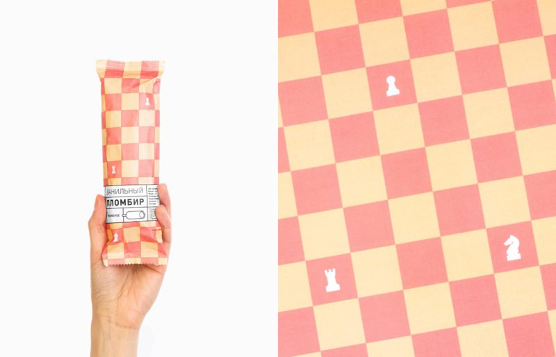 Gorky Park, de Just Be Nice