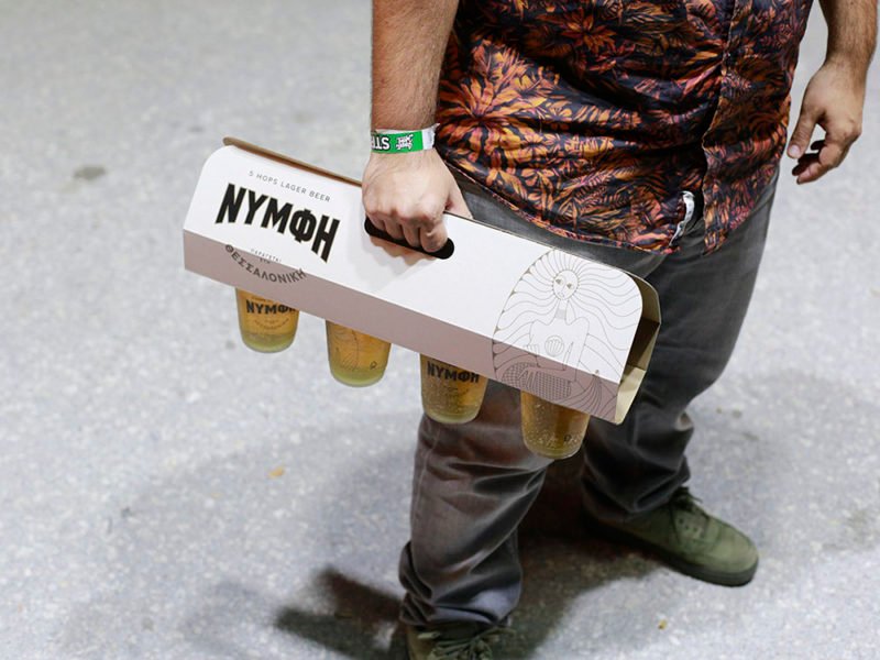 Beetroot se inspira en la mitología griega para dar vida a Nymfi