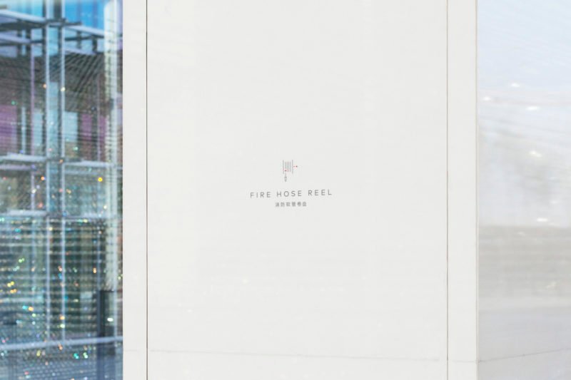 Koyuki Inagaki desarrolla la identidad de Mist. Hoteles de lujo en territorio chino