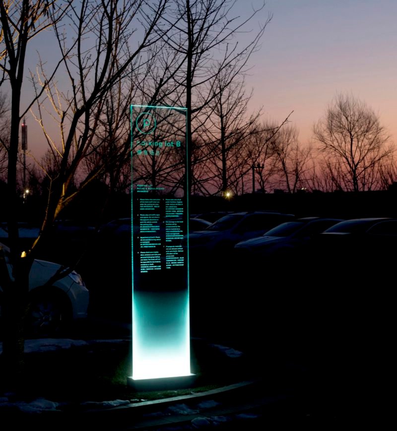 Koyuki Inagaki desarrolla la identidad de Mist. Hoteles de lujo en territorio chino