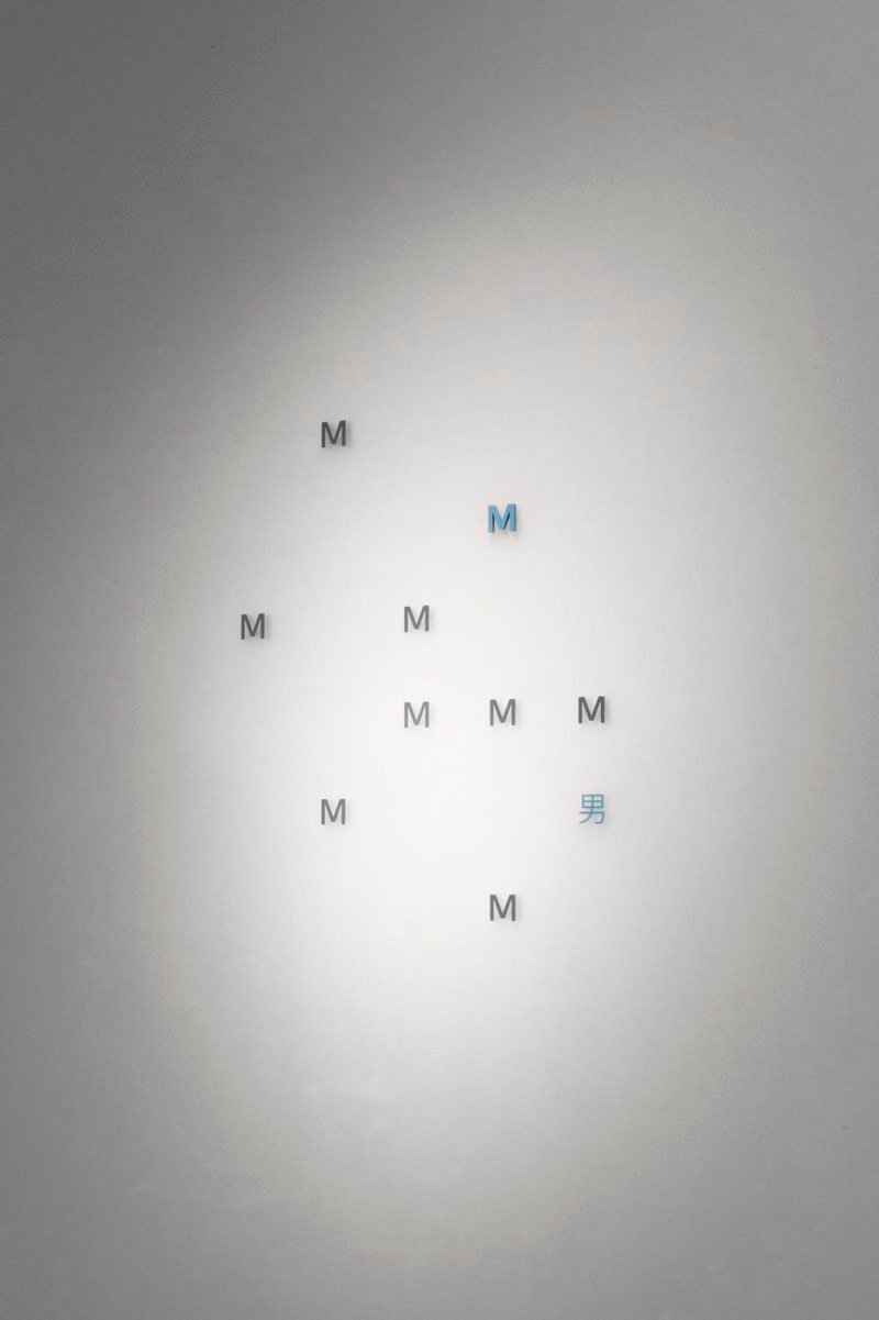 Koyuki Inagaki desarrolla la identidad de Mist. Hoteles de lujo en territorio chino