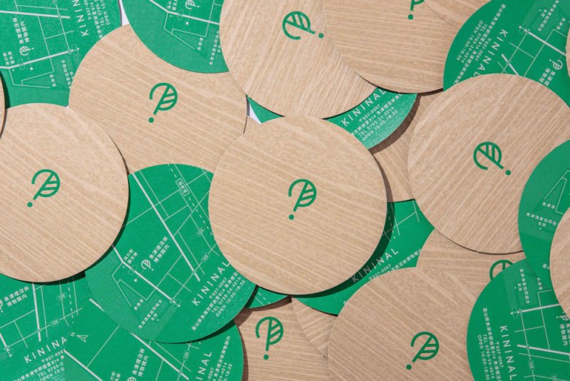 Kininal, la pastelería "afrutada" de Nosigner. Buen diseño nipón