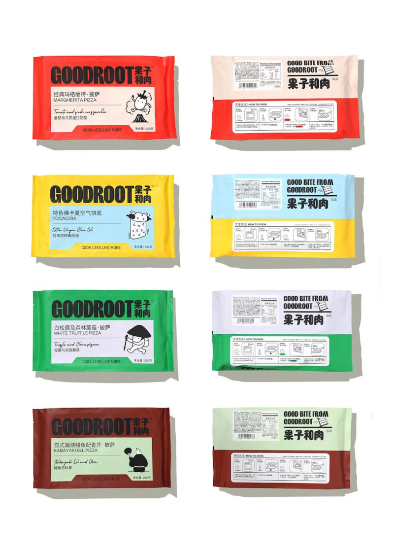 Goodroot, un proyecto personal de Low Key. Pizzas romanas en el centro de Shanghai