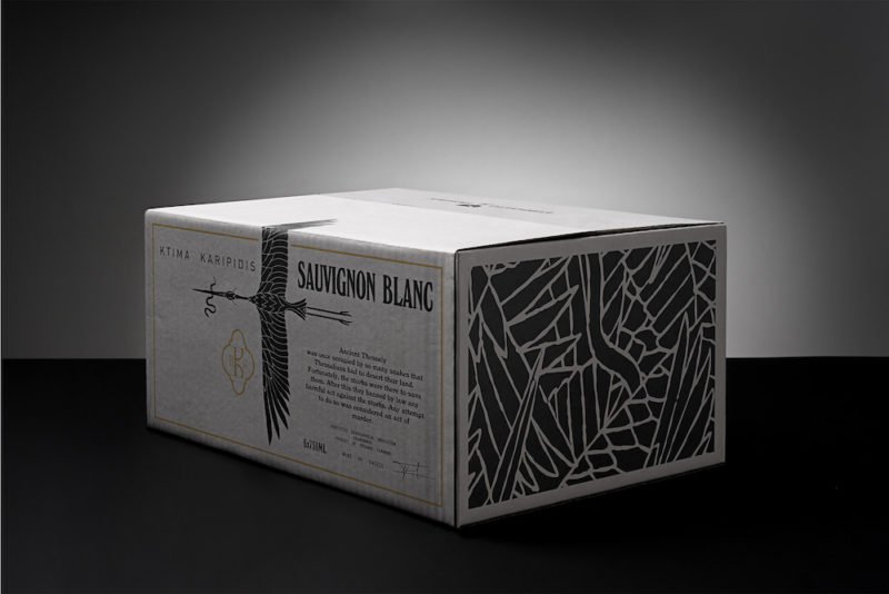 Karipidis, de Luminous Design Group