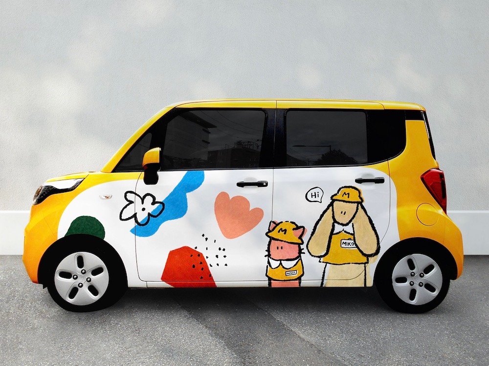 Tangible proyecta la identidad de Mimnko, un café pet friendly diferente