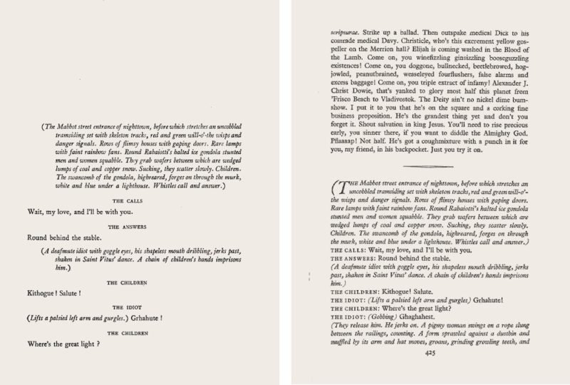 La columna de Eugenio Vega: Fe de erratas (y propósito de enmienda)