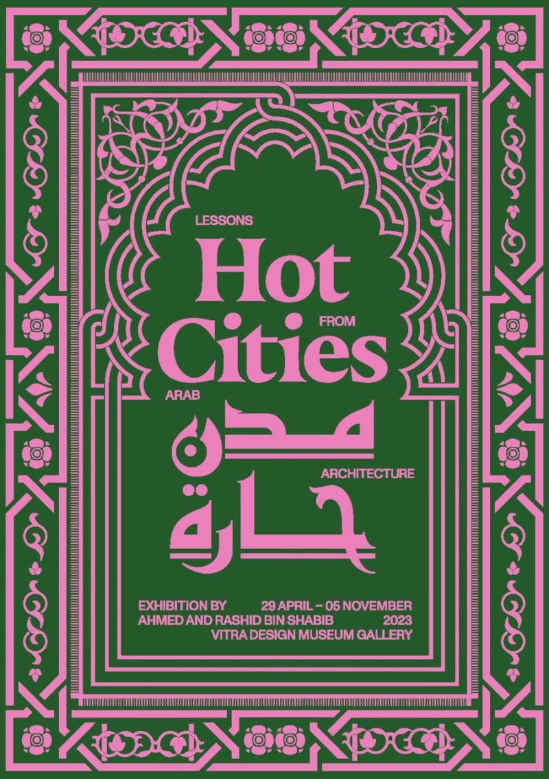 Hot Cities. Lecciones de la arquitectura árabe