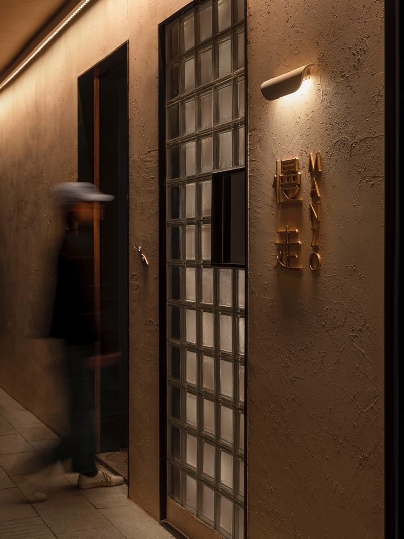 Unfoldesign y la celebración del sake. © Topia