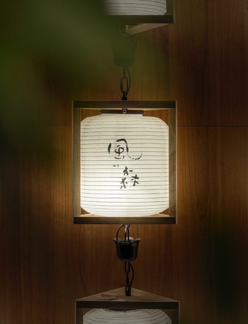 Unfoldesign y la celebración del sake. © Topia