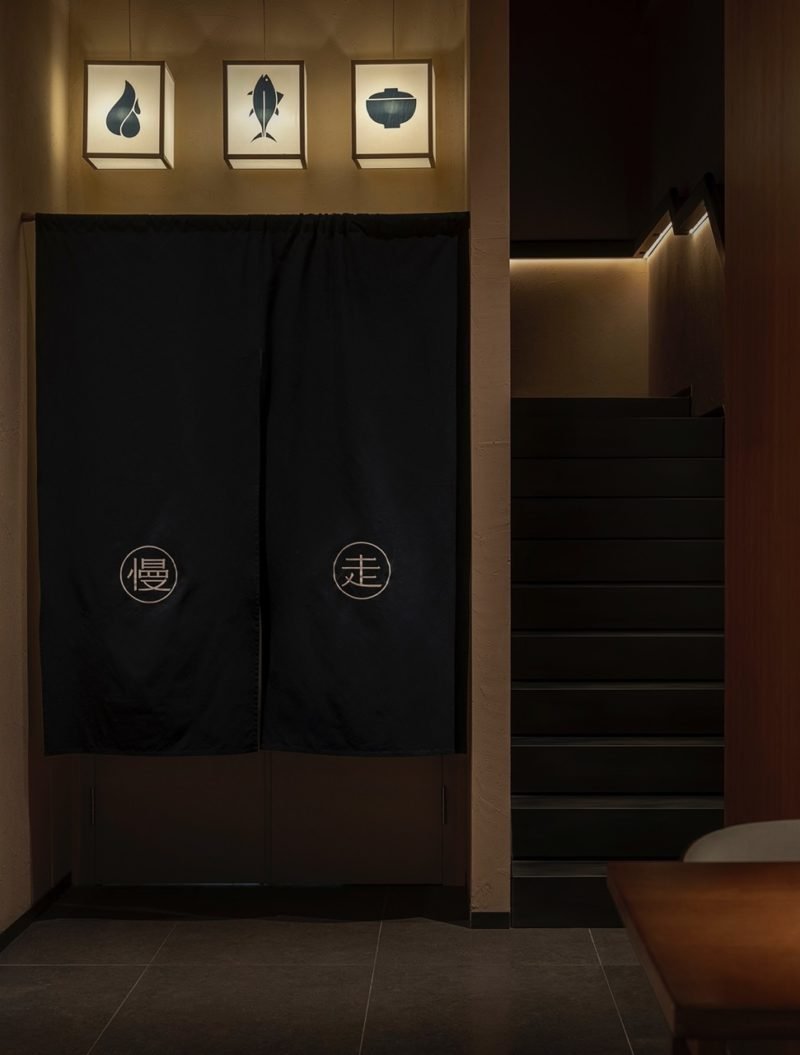 Unfoldesign y la celebración del sake. © Topia