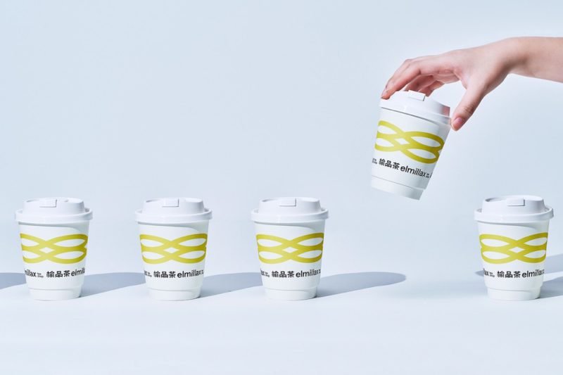 Elmillax, las infusiones de hierbas de Untitled Macao