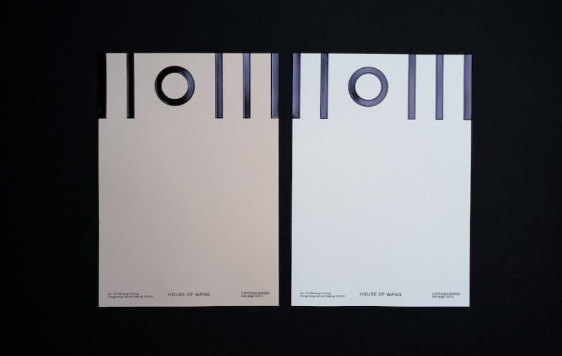 House of Wang, el delicioso minimalismo pekinés de Oddity