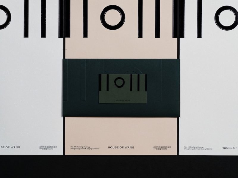 House of Wang, el delicioso minimalismo pekinés de Oddity
