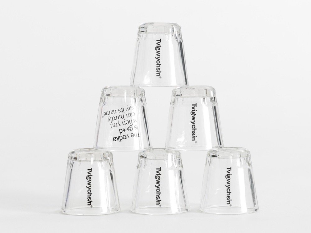 Redkroft echa mano de la sabiduría popular para dar vida a Tvigwychsin